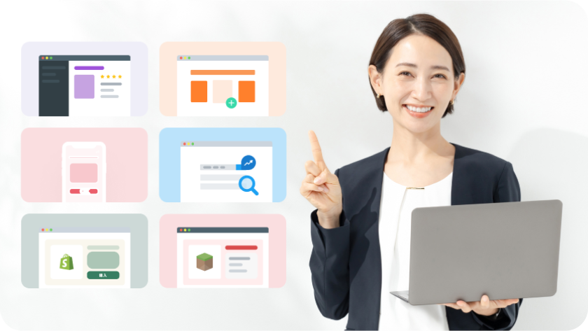 講師の解説の様子