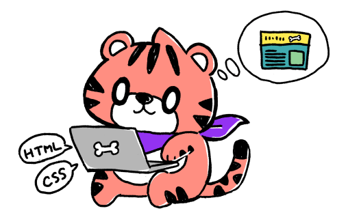 HP・ECサイト制作