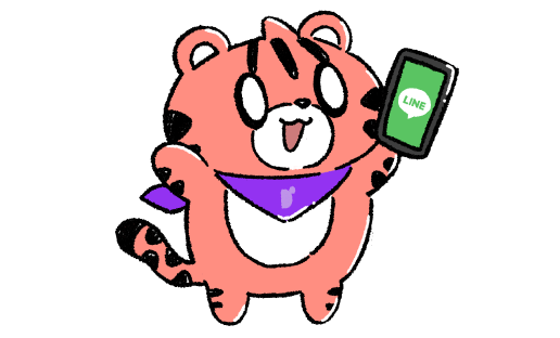 LINE構築