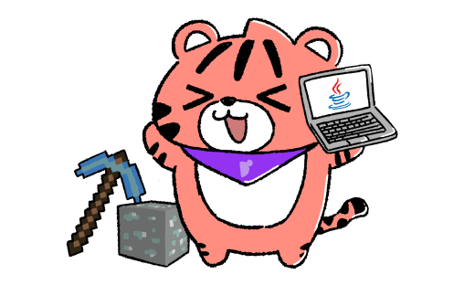 プログラミング